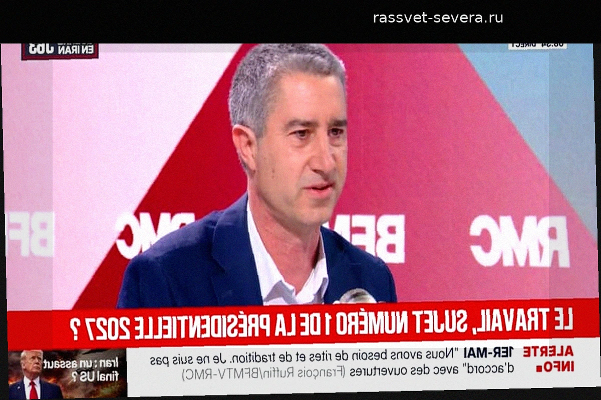 Франсуа Рюффен: «Необходимо покончить с пренебрежительным отношением к труду»