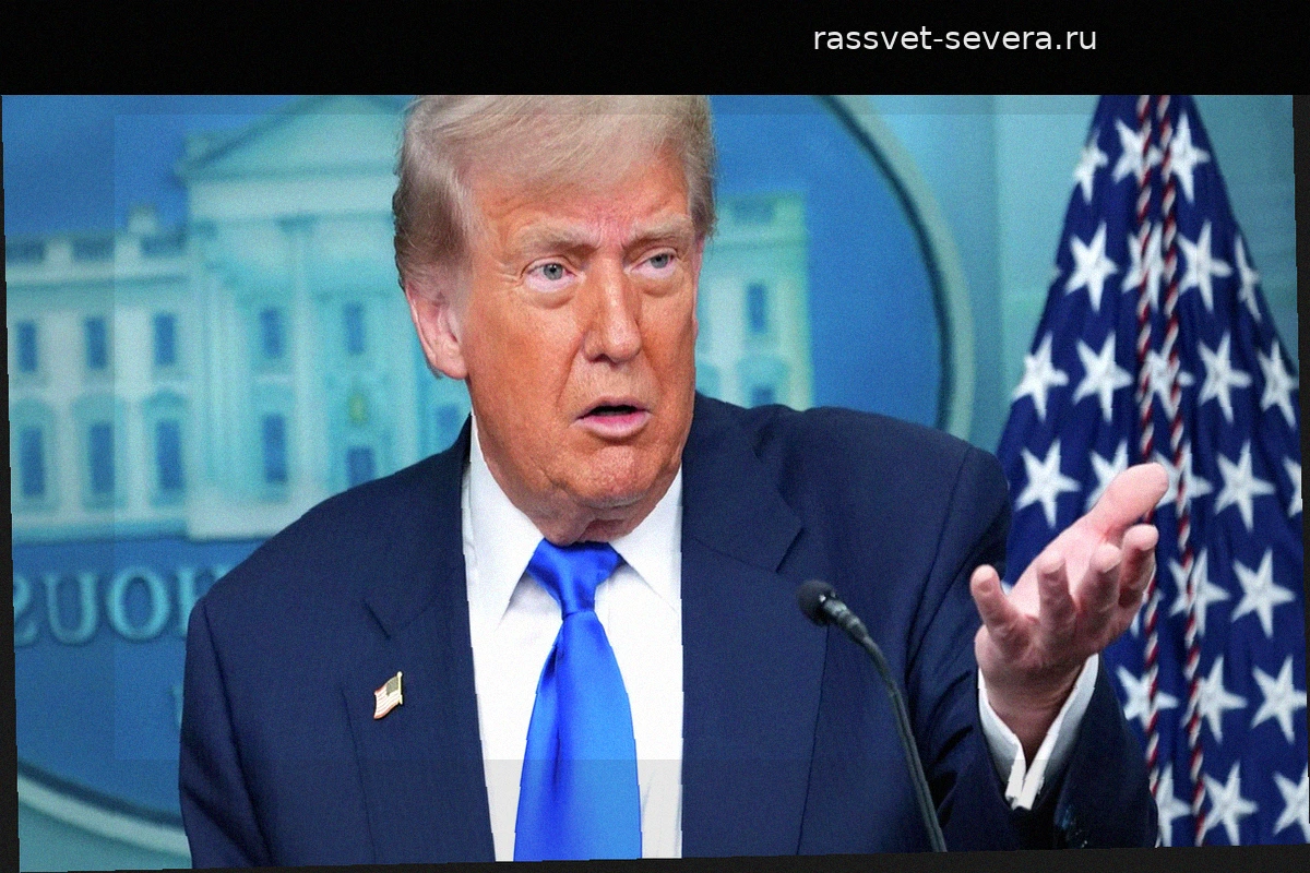 Трамп пригрозил Сеулу двукратным ростом расходов при отказе от сделки по СПГ