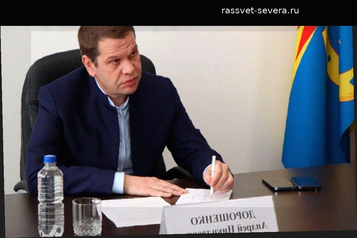 Суд арестовал бывшего депутата Госдумы Андрея Дорошенко