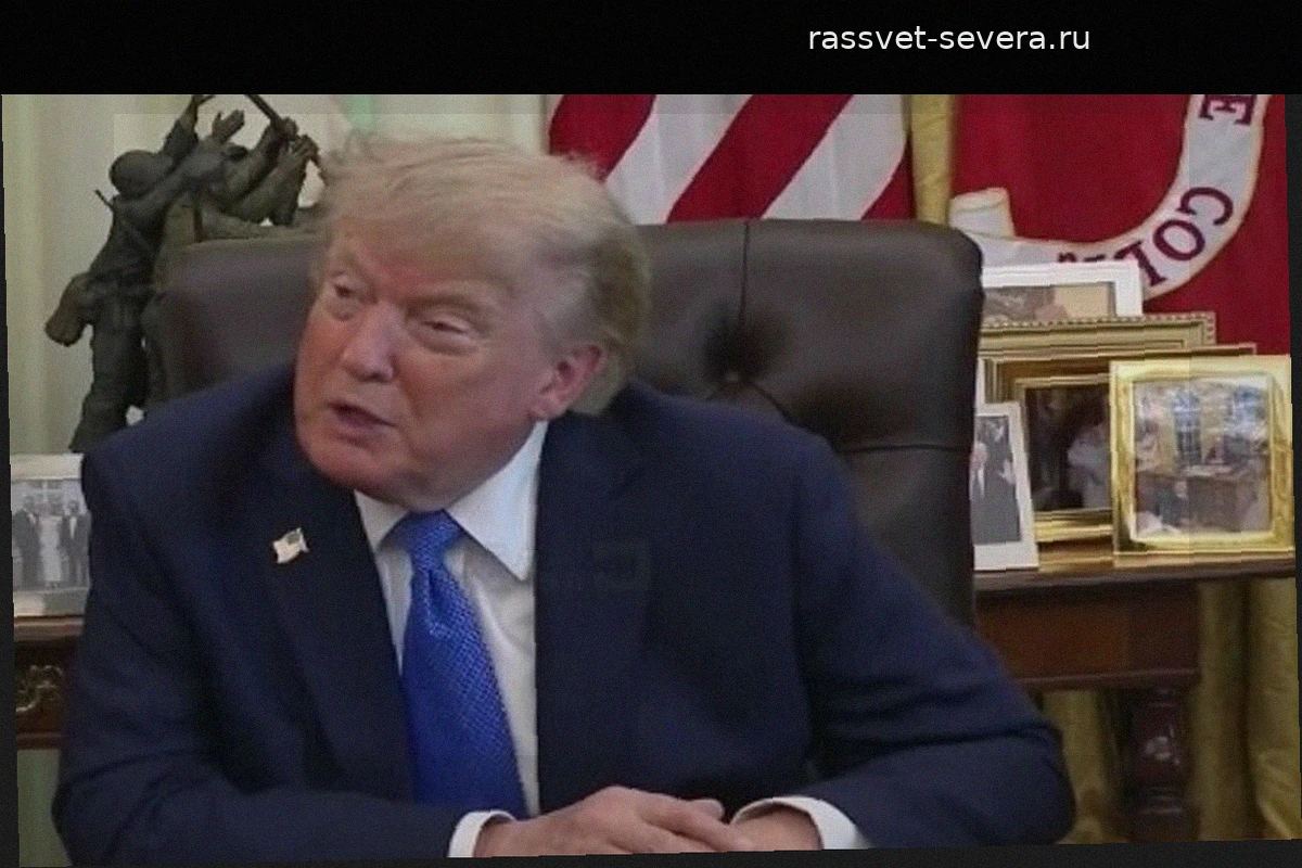 Трамп анонсировал скорое урегулирование конфликта с Ираном