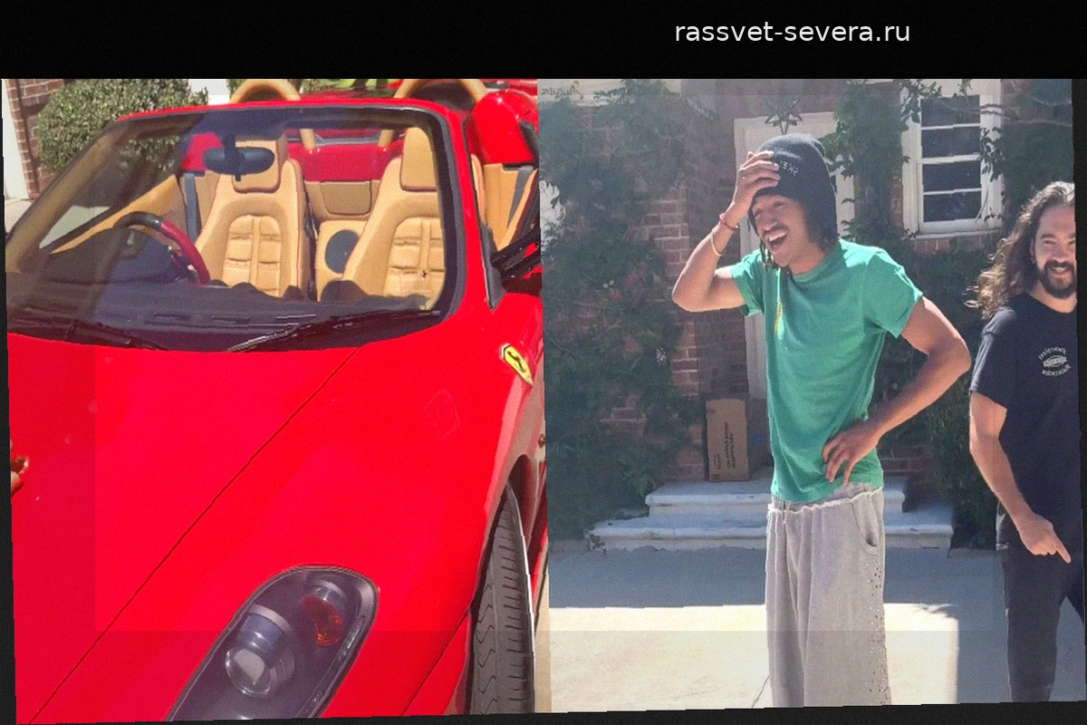 Генри Самуэль получил Ferrari F430 за победу в Mario Kart семь лет назад