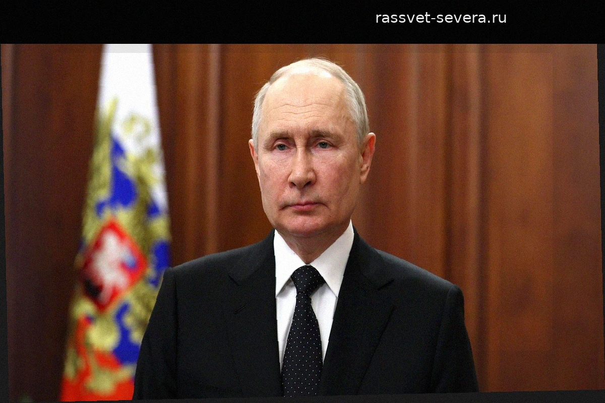 Путин призвал граждан участвовать в выборах в Госдуму для укрепления страны