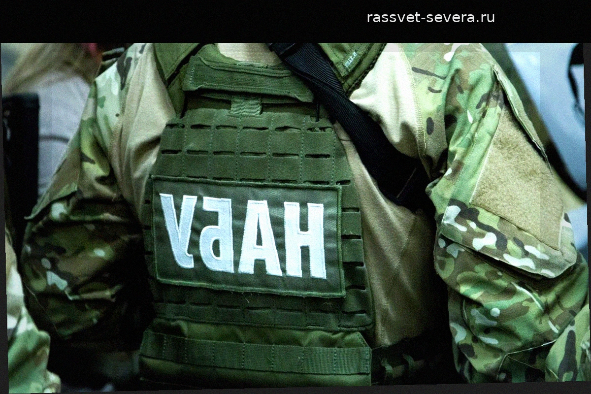 Запад заставил украинские власти сохранить независимость антикоррупционных органов