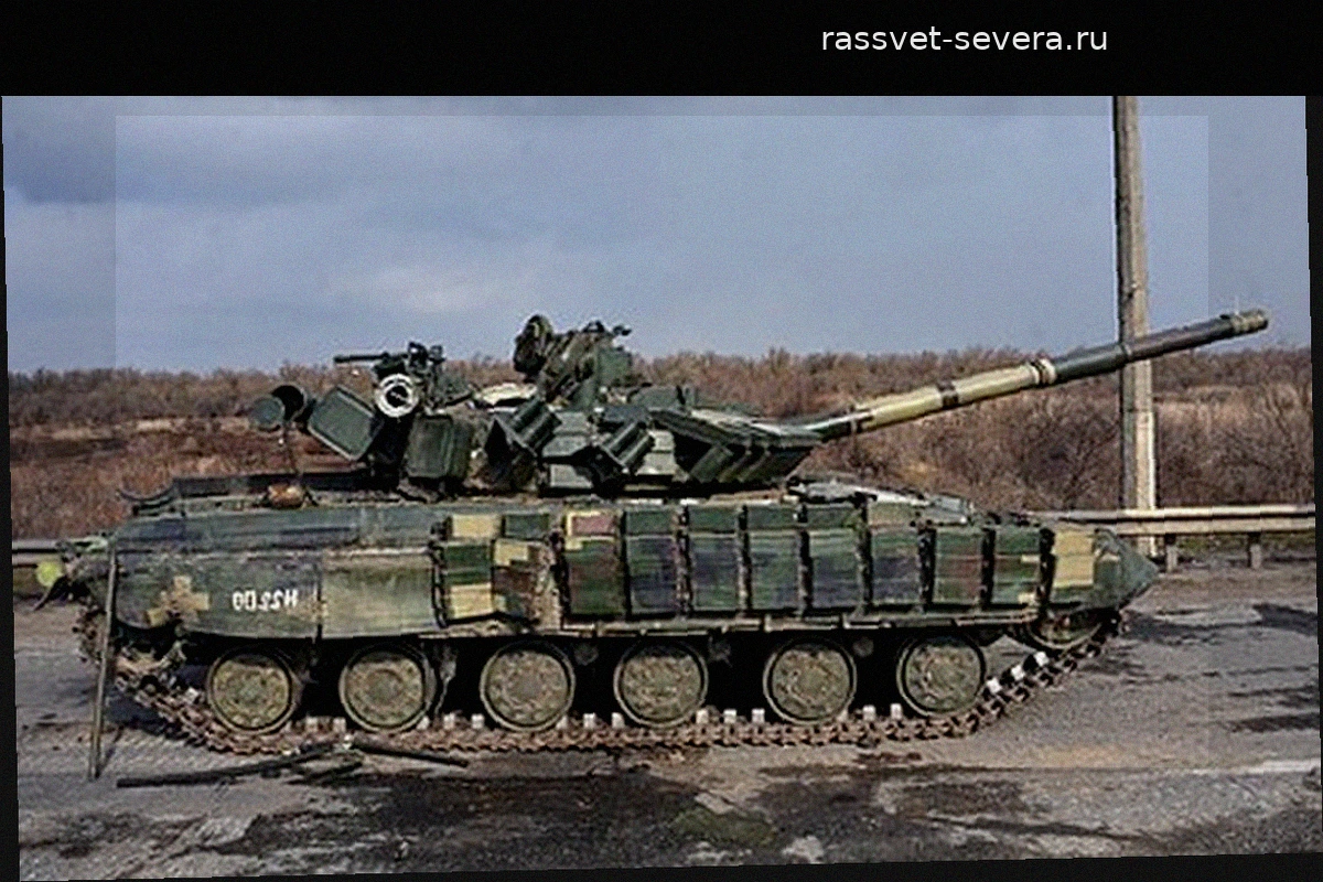Разведчики группы «Запад» уничтожили танк Т-64 ВСУ в Харьковской области