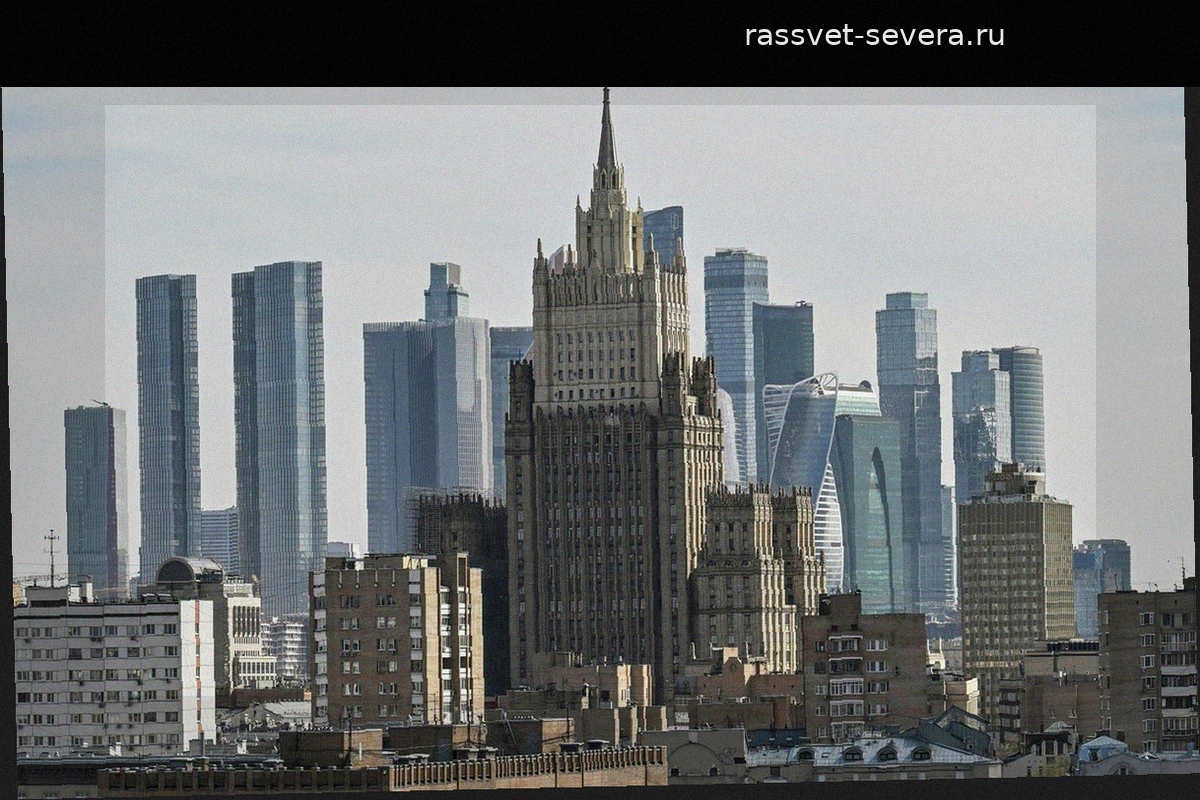 Евросоюз пытается разрушить единство стран ЕАЭС, заявили в МИД РФ