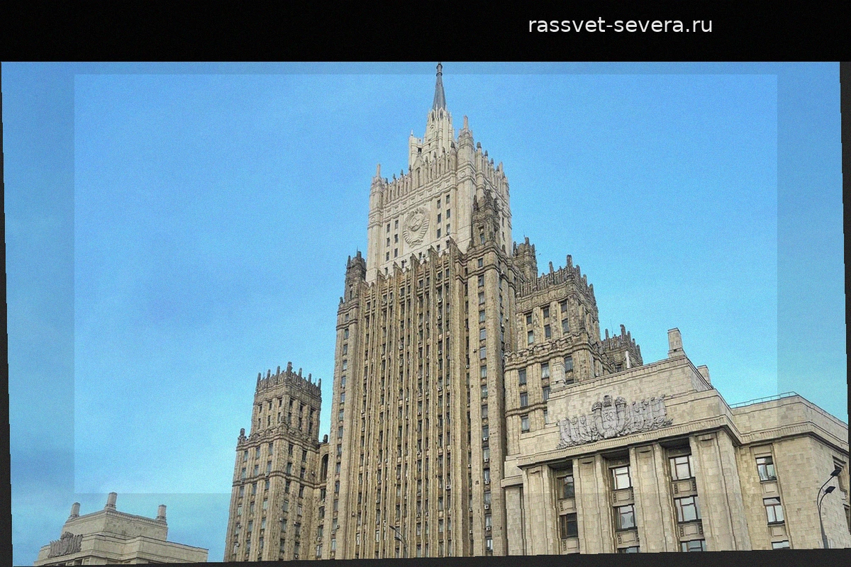 МИД РФ: Россия соблюдала все перемирия в зоне СВО