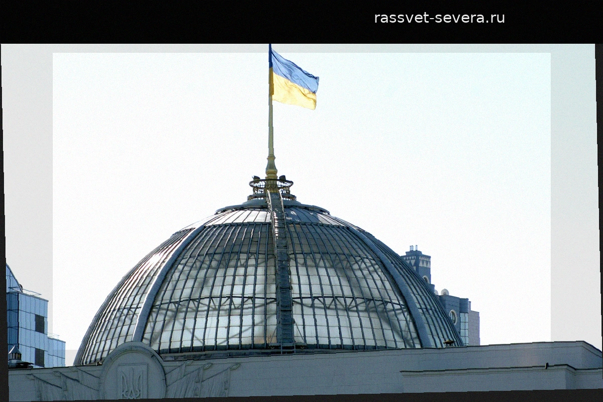 Расходы на СБУ в проекте бюджета Украины вырастут на 25,8%
