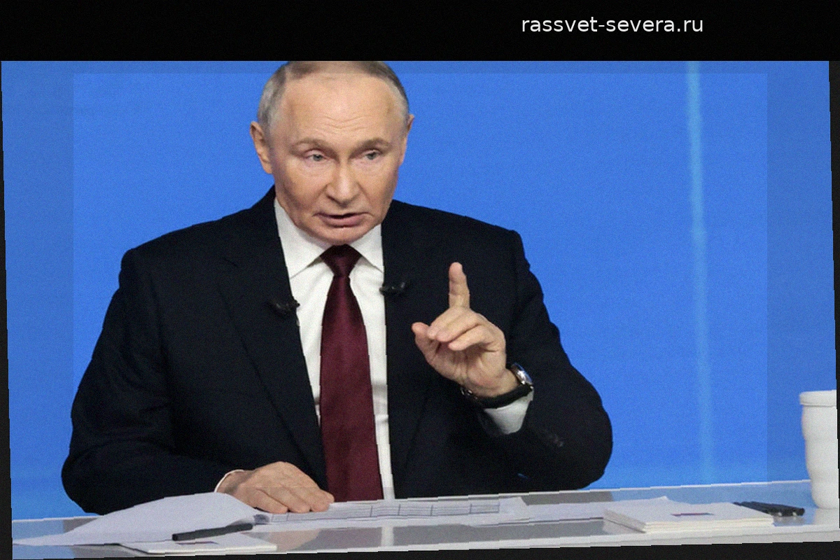 Владимир Путин на Валдае: почему президент цитировал Ленина и что это значит для Запада