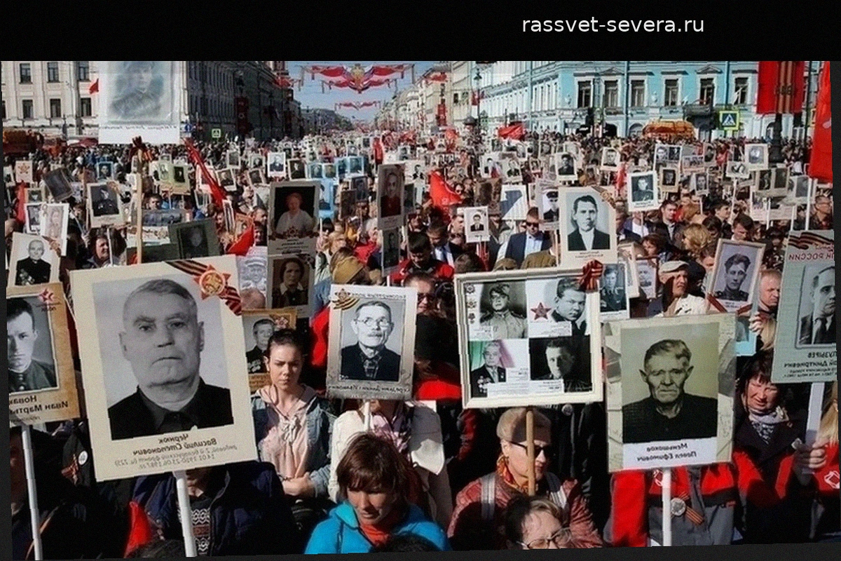 Жители Вашингтона почтили память героев в рамках акции «Бессмертный полк»
