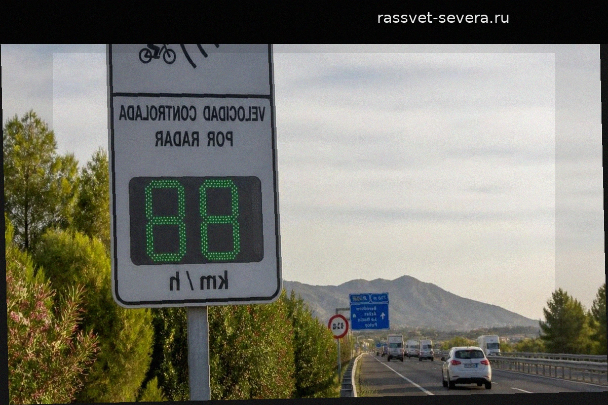 Паника среди водителей: DGT развернула 130 новых «невидимых» радаров-ловушек