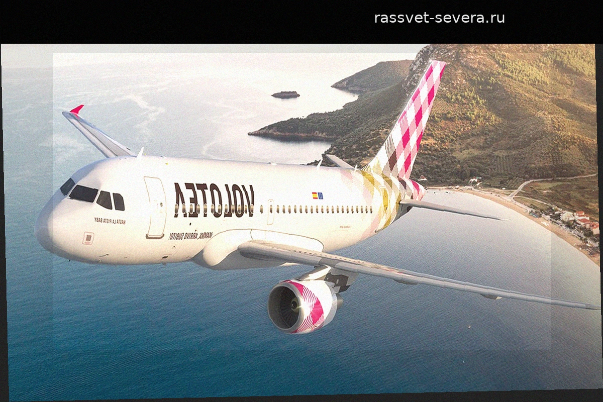Volotea сокращает штат и флот на фоне многомиллионных убытков