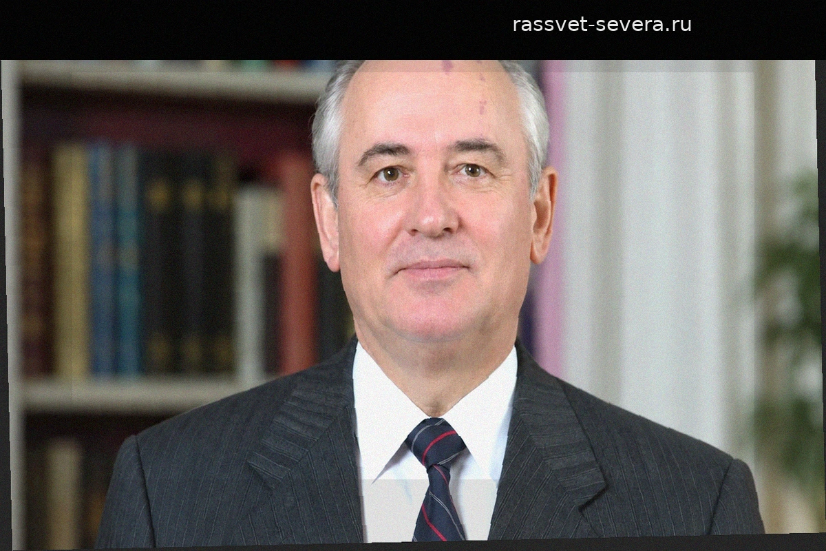 Михаил Горбачев: «Если экономика в порядке, политика и мир позаботятся о себе сами»
