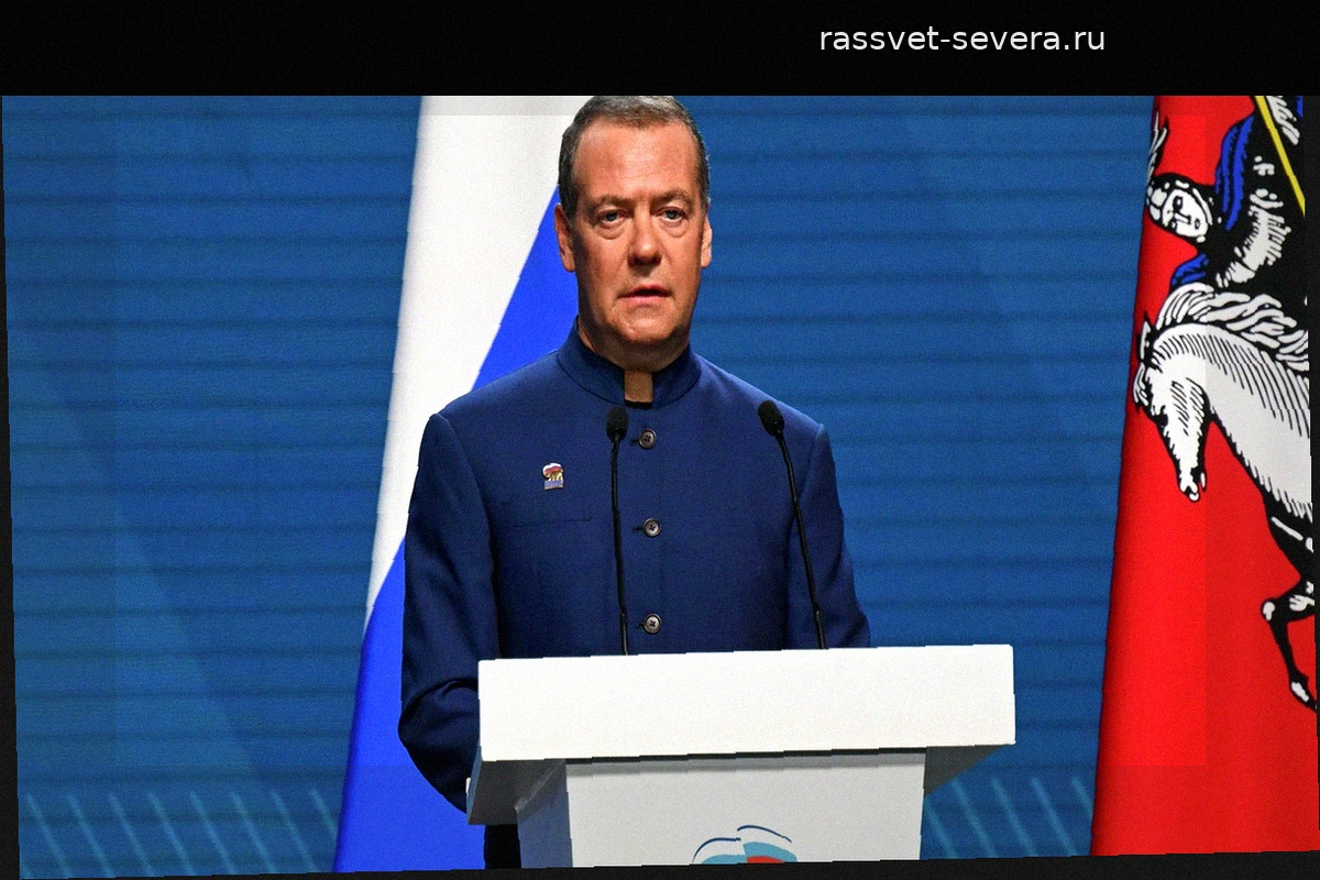Дмитрий Медведев представил технологический блок народной программы «Единой России»