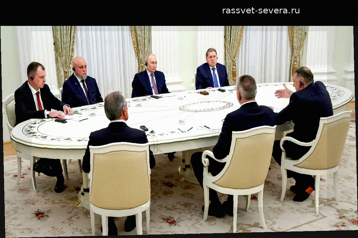 Республика Сербская блокирует попытки Боснии ввести санкции против России