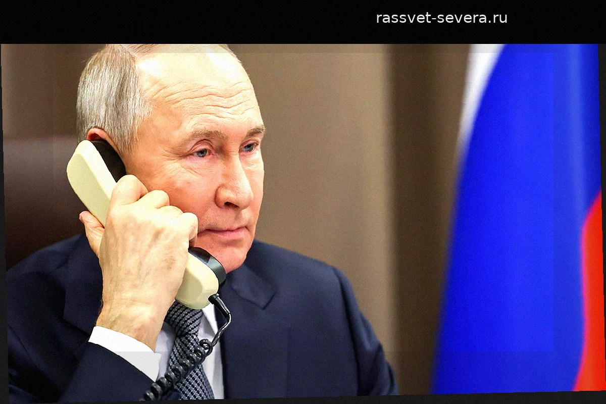 Украина, Иран и покушение: ключевые темы обсуждения Путина и Трампа
