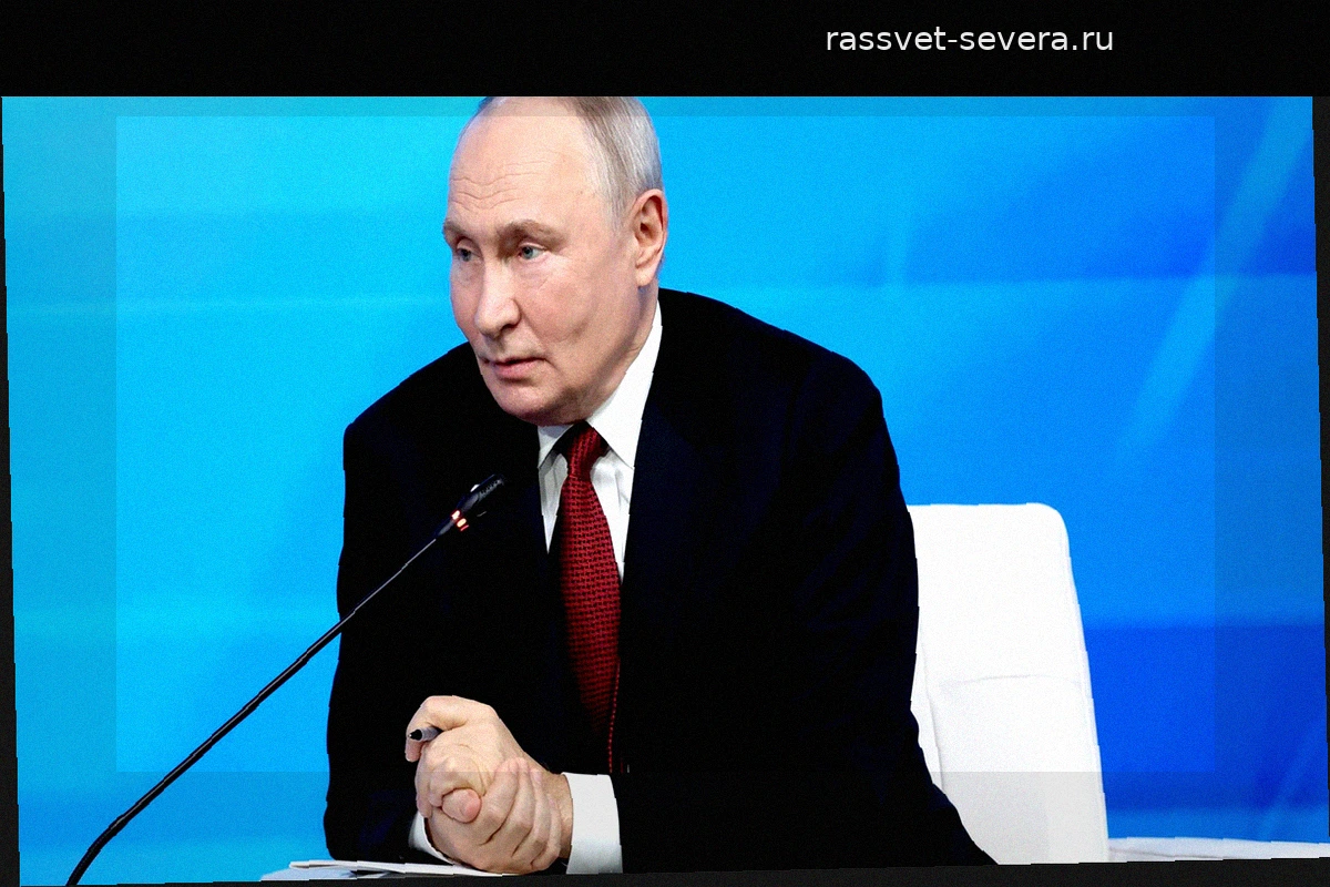 Владимир Путин поблагодарил участников клуба «Валдай» за внимание к России