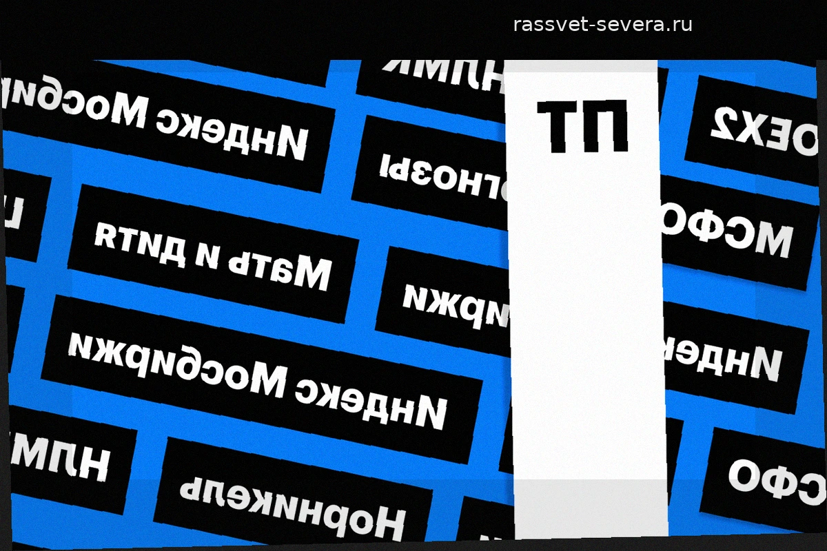 Итоги дня на фондовом рынке: коррекция индекса Мосбиржи и корпоративные новости металлургов