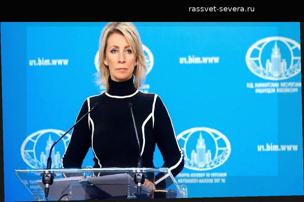 Швейцария потеряла статус нейтральной площадки для переговоров по Украине