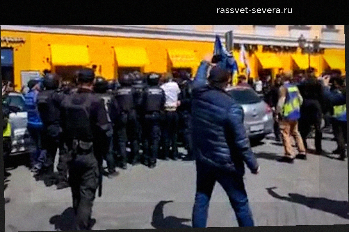 В Одессе произошли столкновения между полицией и оппонентами ЛГБТ-движения