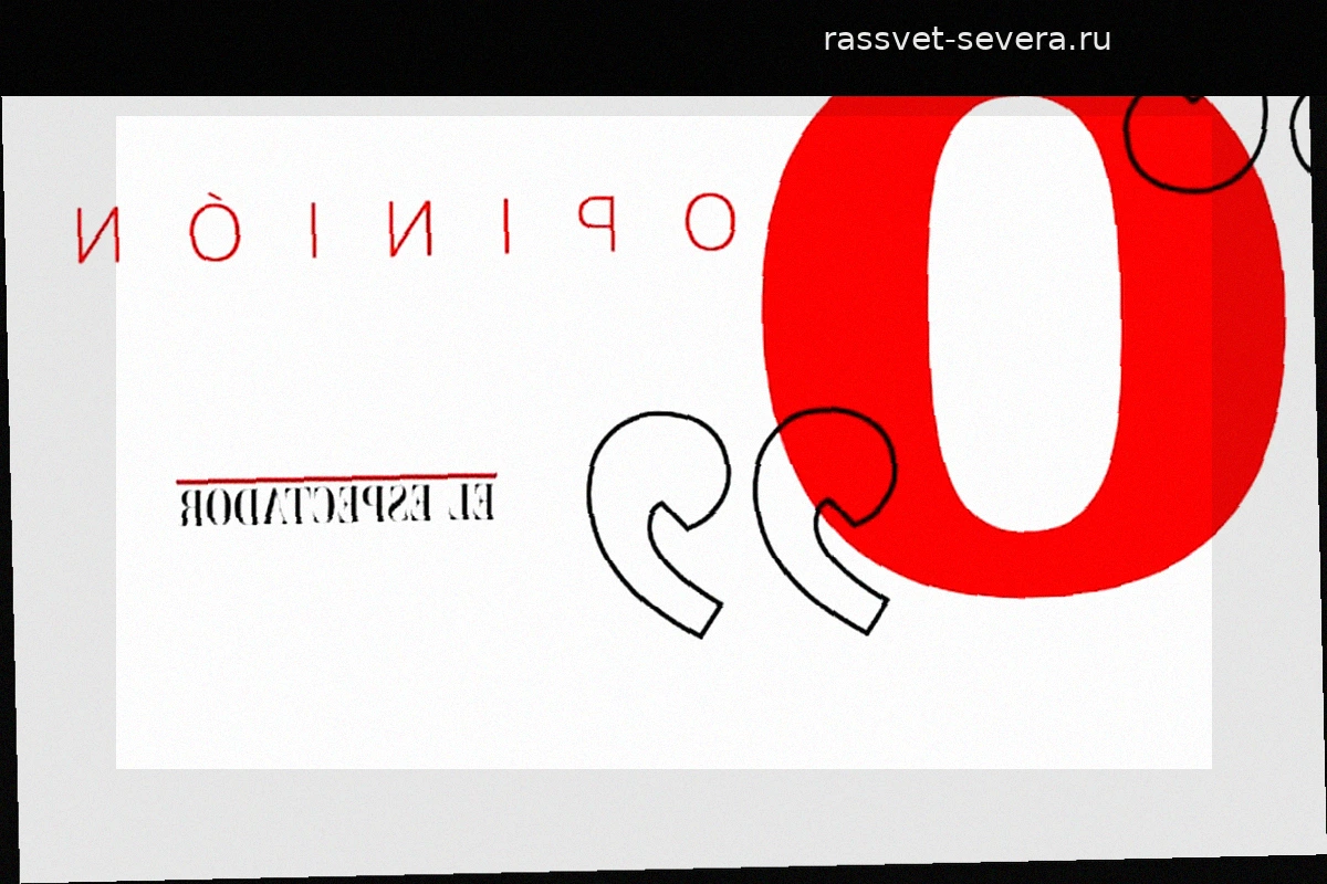 Отрицание «недосуга»: Почему больницам необходима прибыль