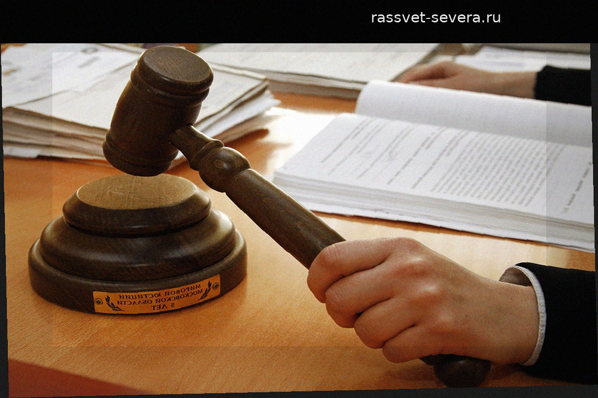 Осужденный за госизмену раскрыл детали работы на западные фонды