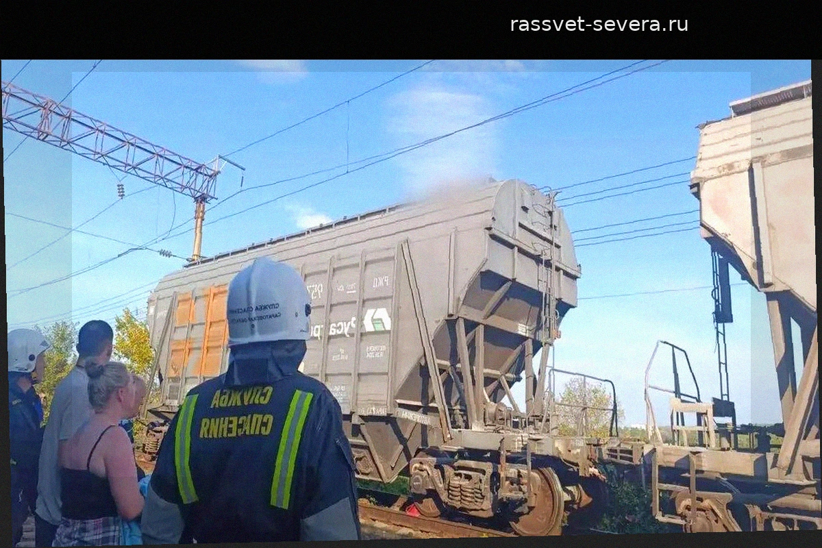 В Саратовской области двух девочек ударило током на крыше поезда