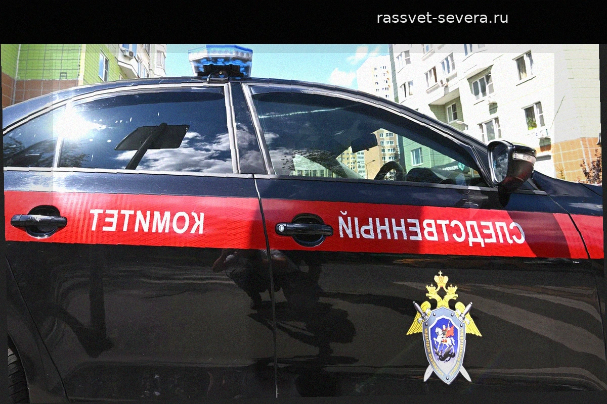 В Иркутской области возбудили уголовное дело после гибели младенца на пожаре