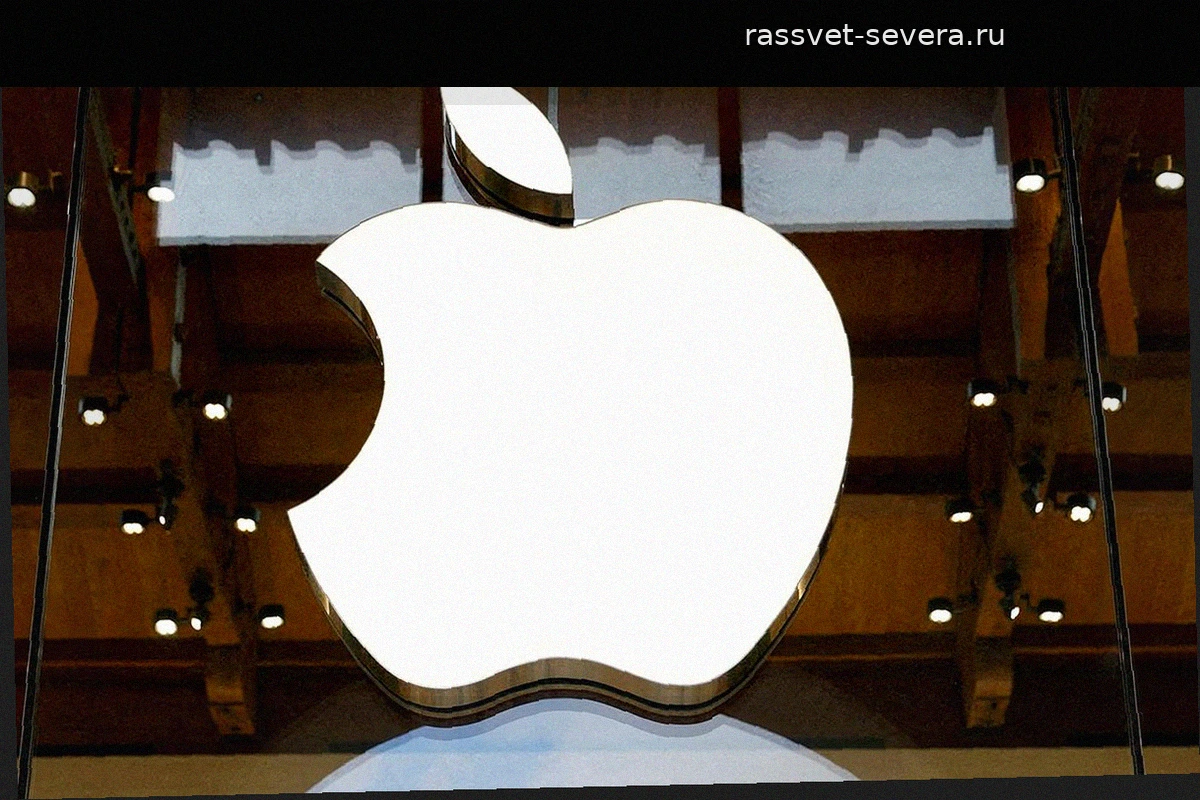 Рыночная оценка Apple впервые в истории преодолела порог в $5 трлн