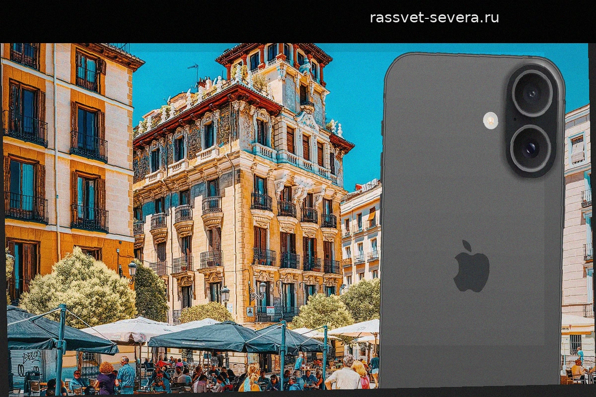 Технические преграды для арендодателей: владельцы Apple не могут получить лицензии на туристическое жилье в Испании