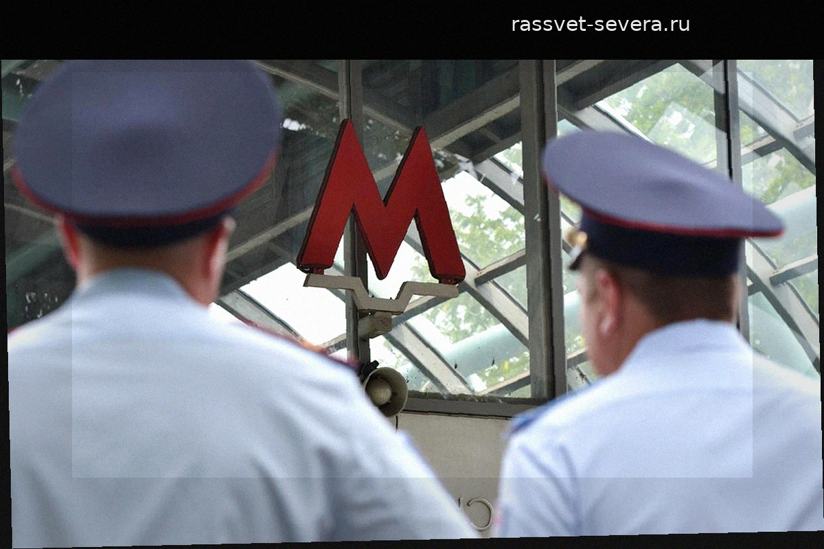 В московском метро задержаны блогеры за неподобающее поведение и домогательства