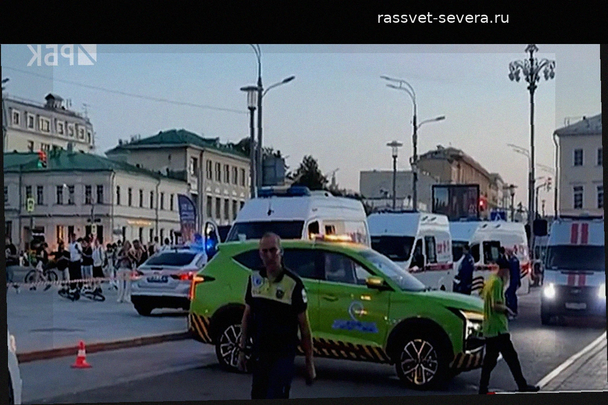 Взрыв в ресторане на Кудринской площади: данные Национального антитеррористического комитета