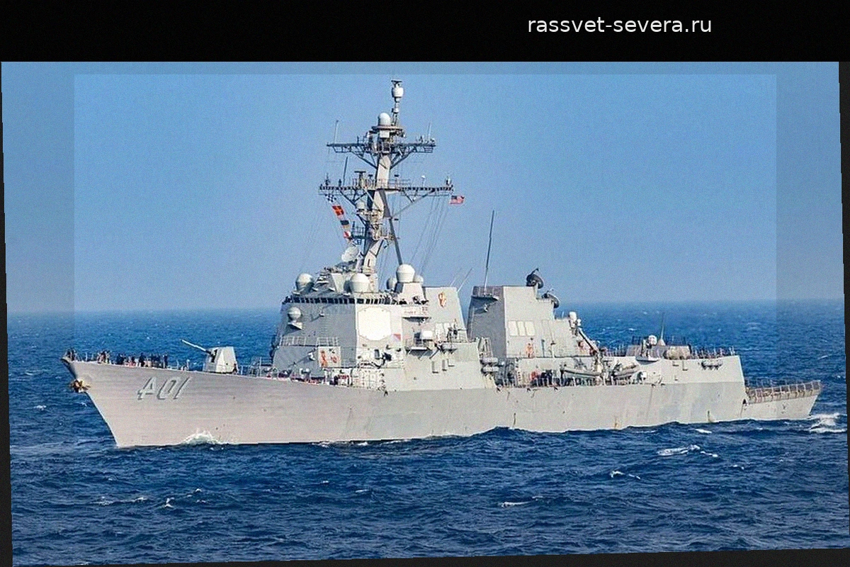 Эсминец ВМС США с ракетами «Томагавк» на борту потерял ход в открытом море