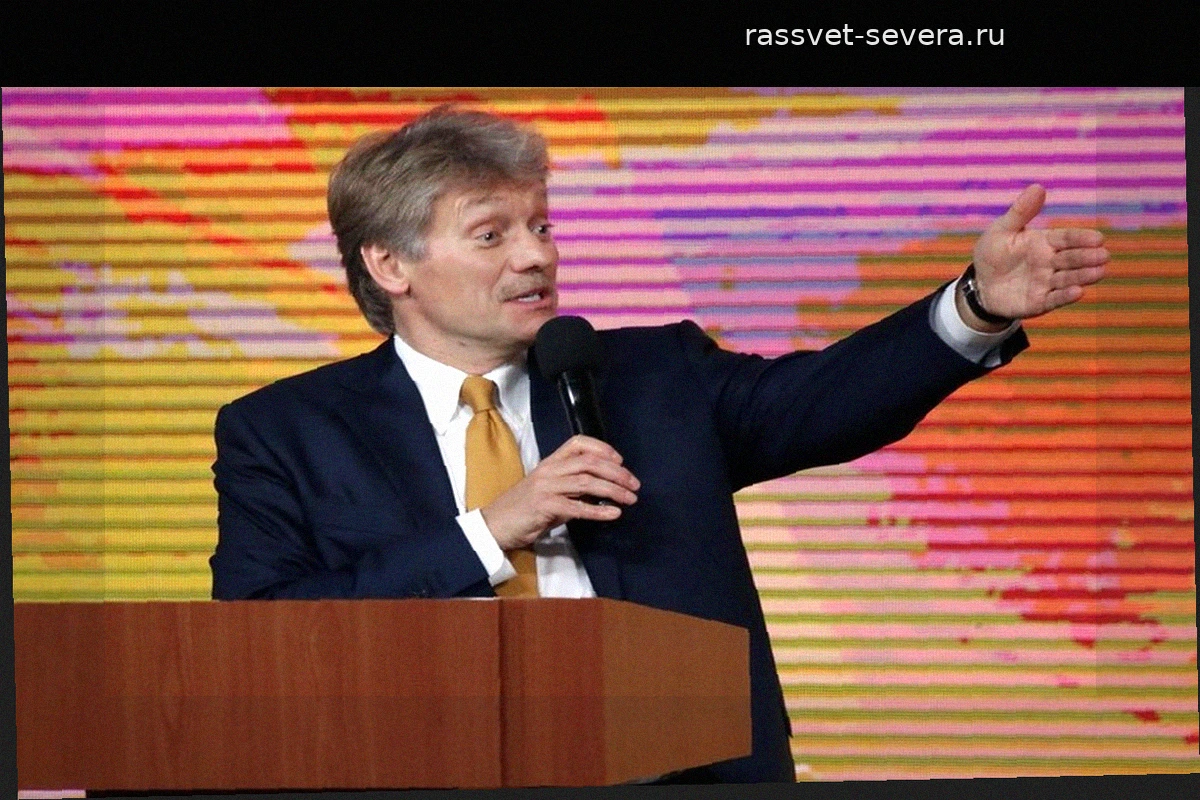 Песков назвал ключевой фактор для запуска переговоров по украинскому кризису