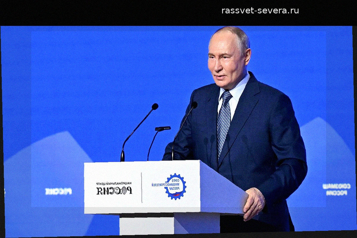 Путин предпочел не поднимать вопрос о ключевой ставке на встрече с бизнесом