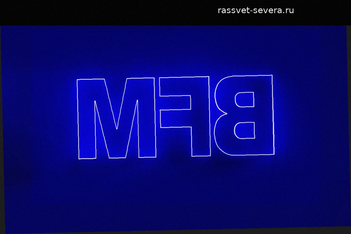 Франсуа Олланд в эфире BFM: о Путине, зарплатах и политических амбициях