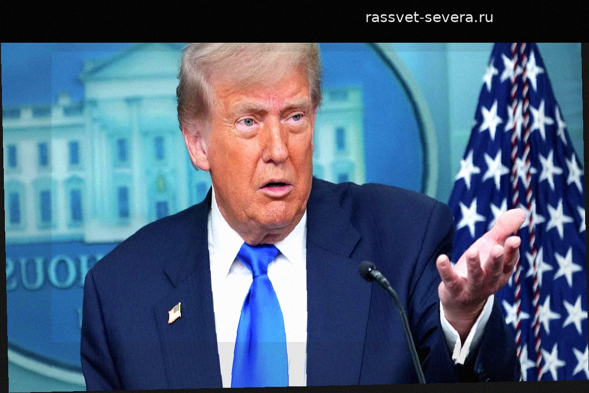 Трамп требует от ФРС немедленного снижения процентной ставки
