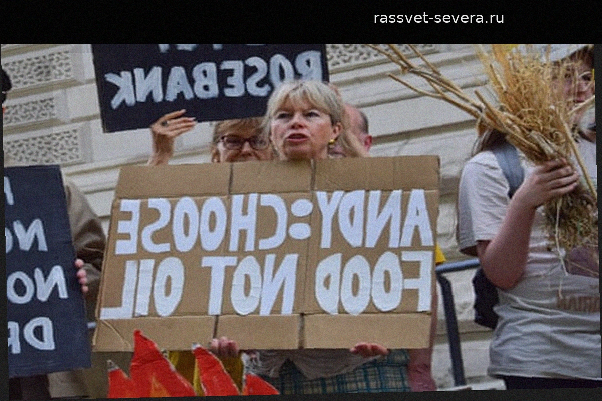 Лейбористы могут потерять до 50 мест, если одобрят новое бурение в Северном море