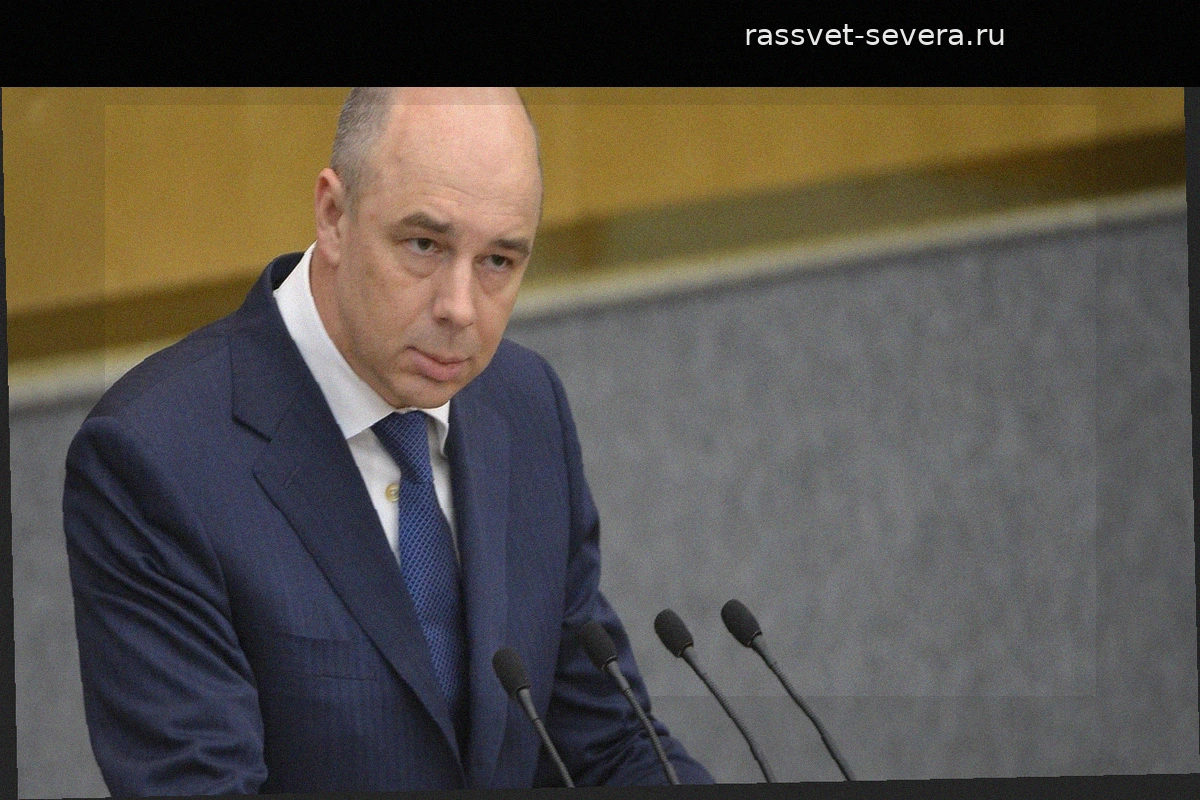 Минфин планирует удерживать дефицит бюджета на уровне 2% ВВП до 2029 года