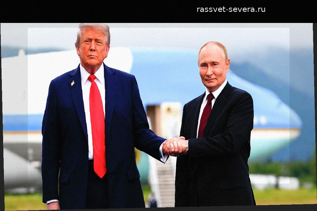 Подготовка встречи Путина и Трампа в Китае пока не ведется