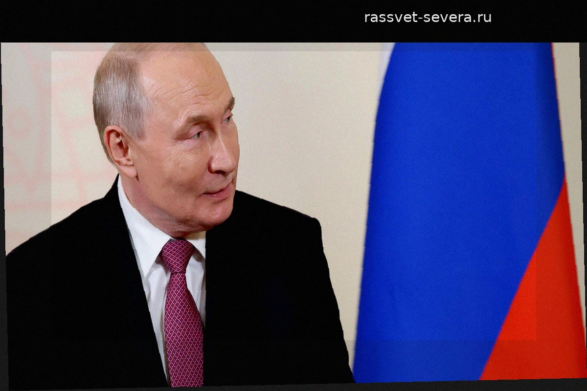Путин: БРИКС занял место среди ведущих центров мирового управления
