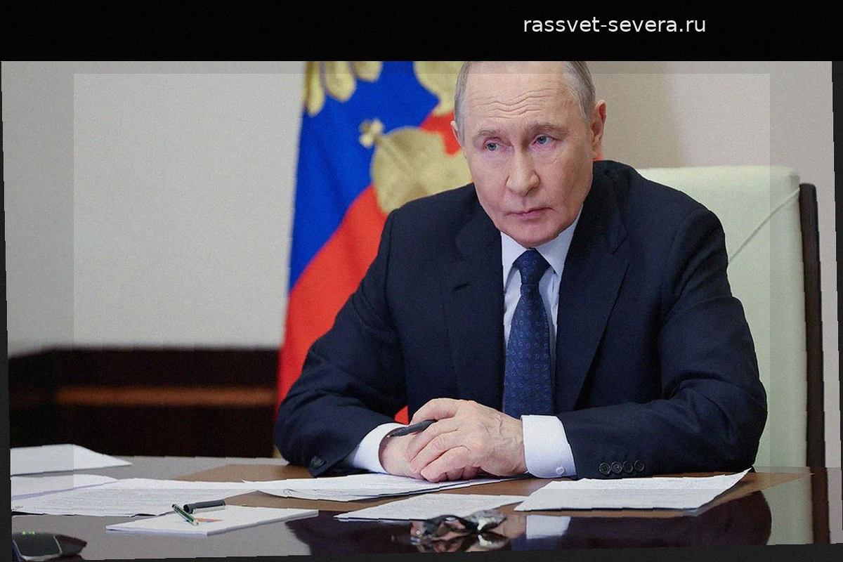 Путин проведет оперативное совещание с руководством Совета безопасности