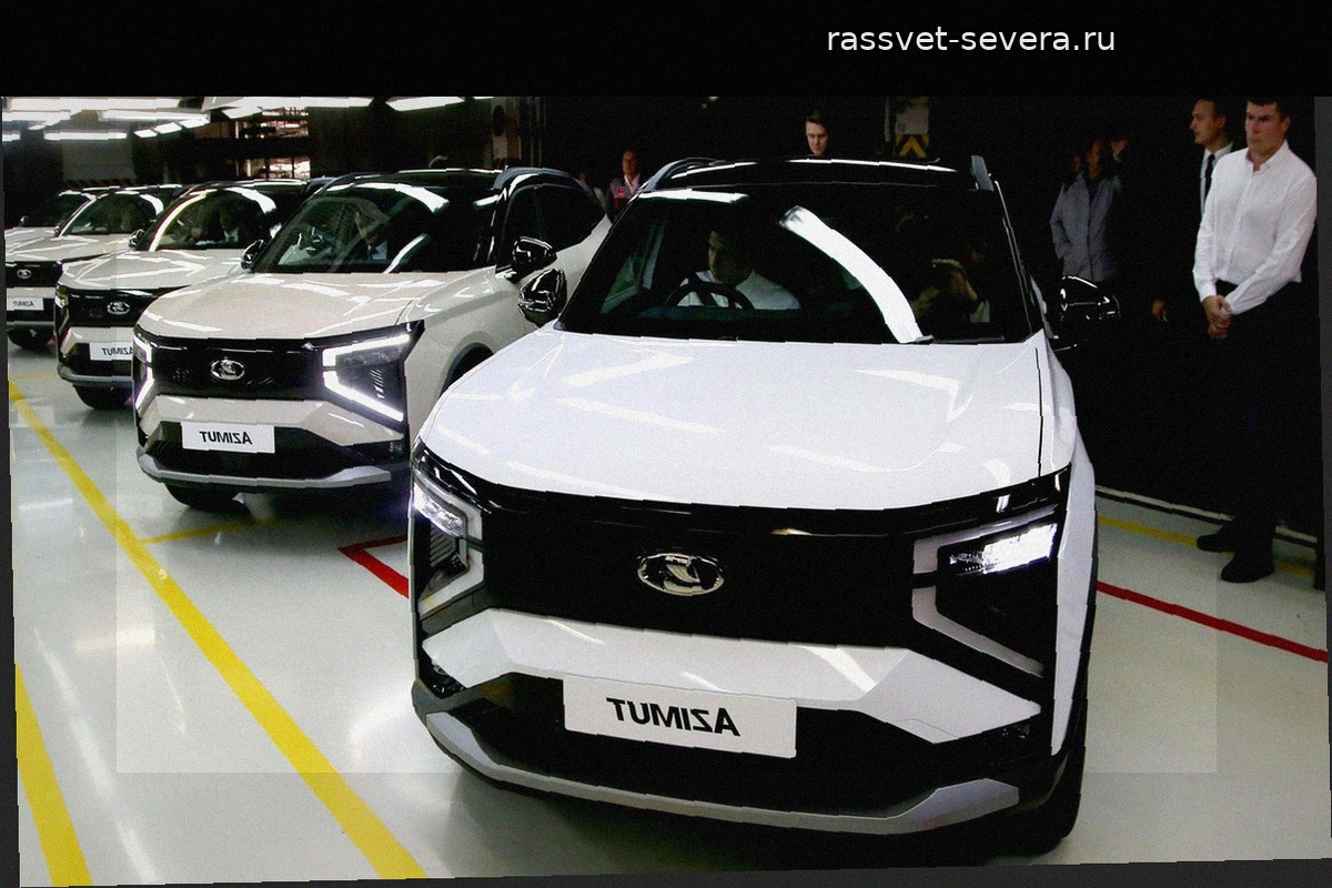В Тольятти началось серийное производство кроссовера Lada Azimut