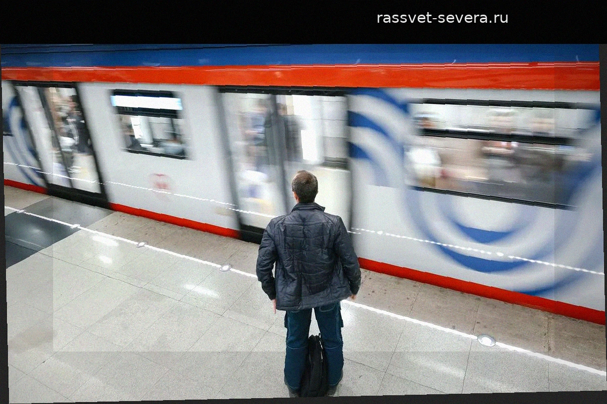 На «серой» ветке московского метро произошло задымление