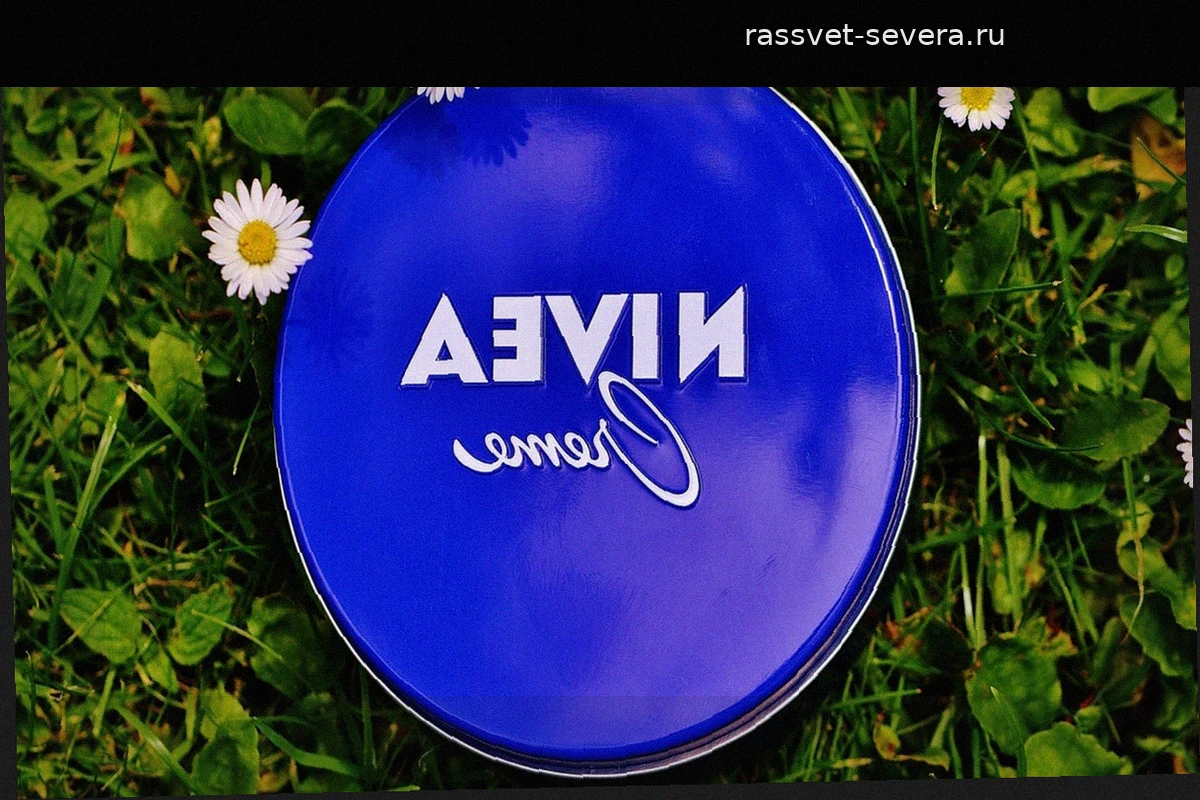 Синяя банка Nivea не подходит для лечения солнечных ожогов