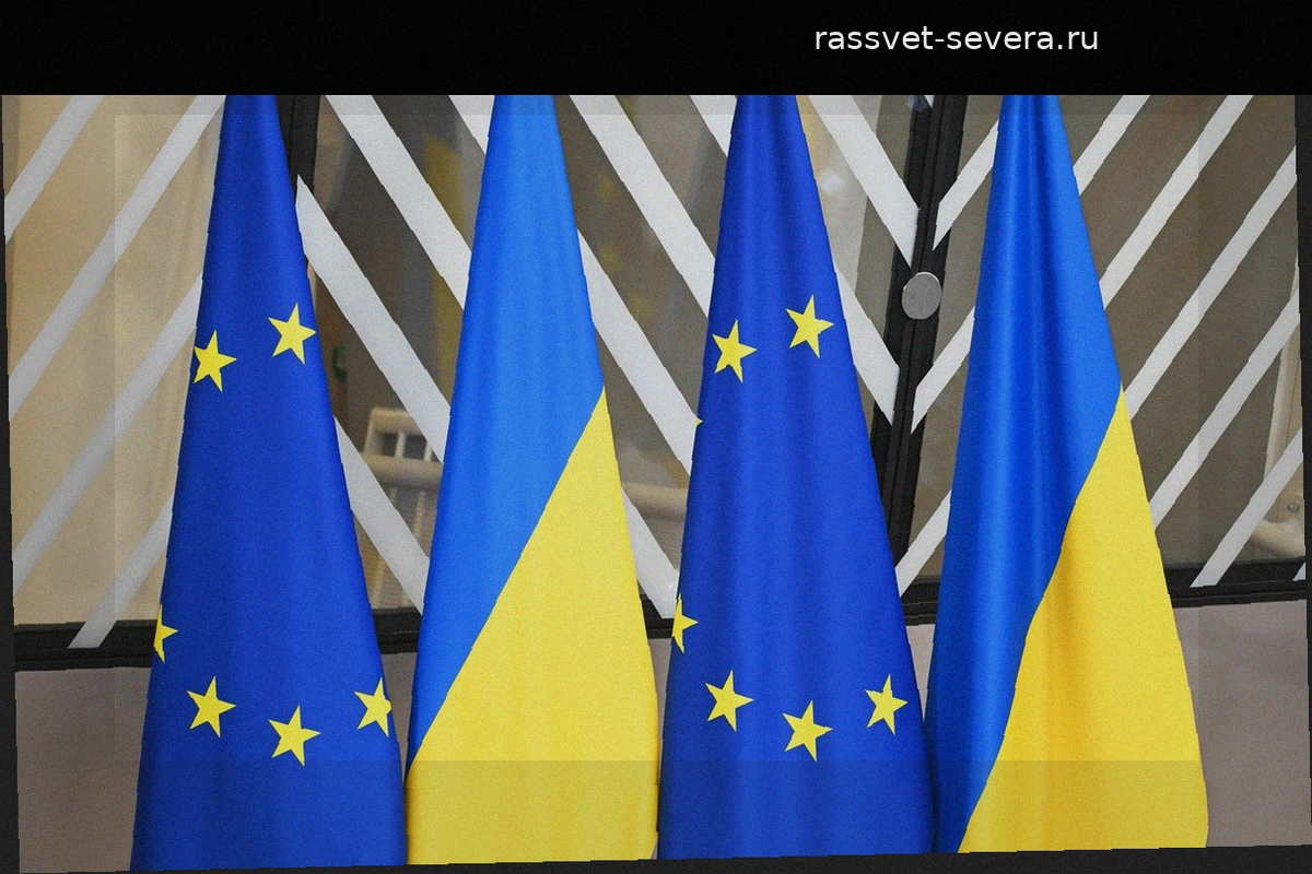 Депутаты Европарламента требуют ужесточить контроль за помощью Киеву