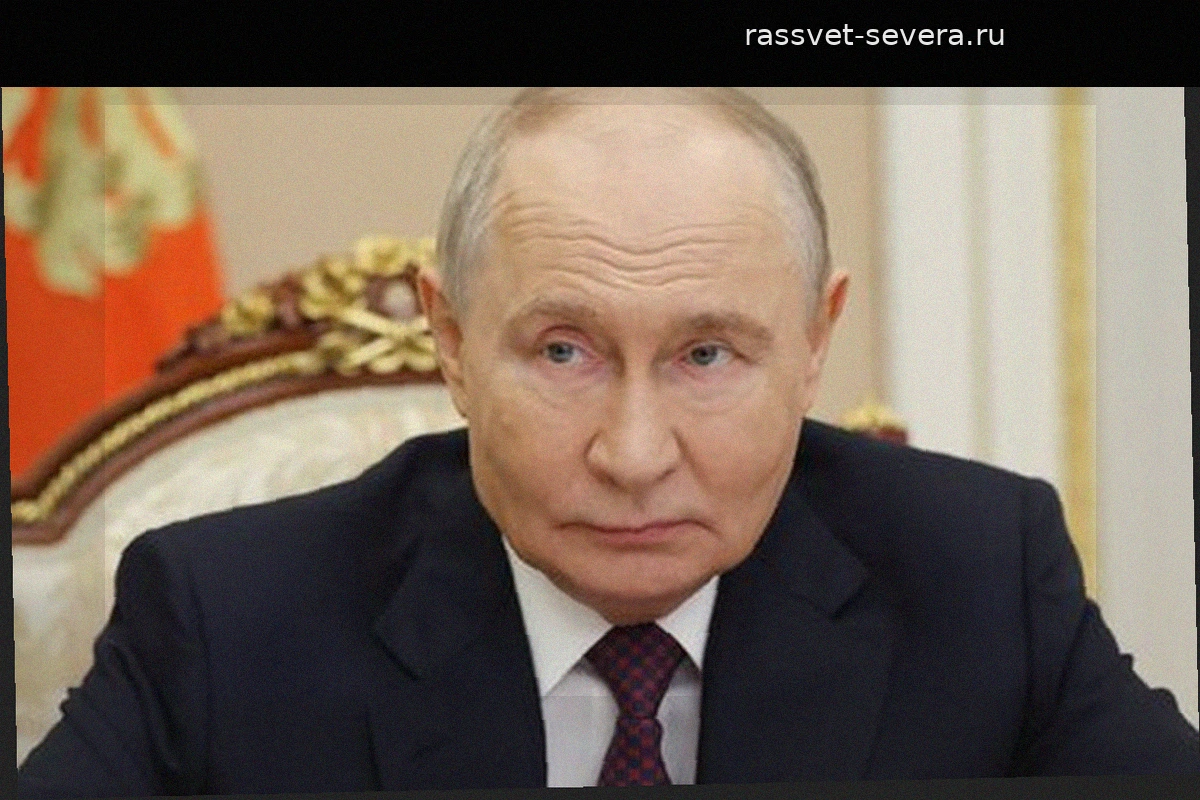 Политолог Мезюхо назвал причины доверия россиян к Путину