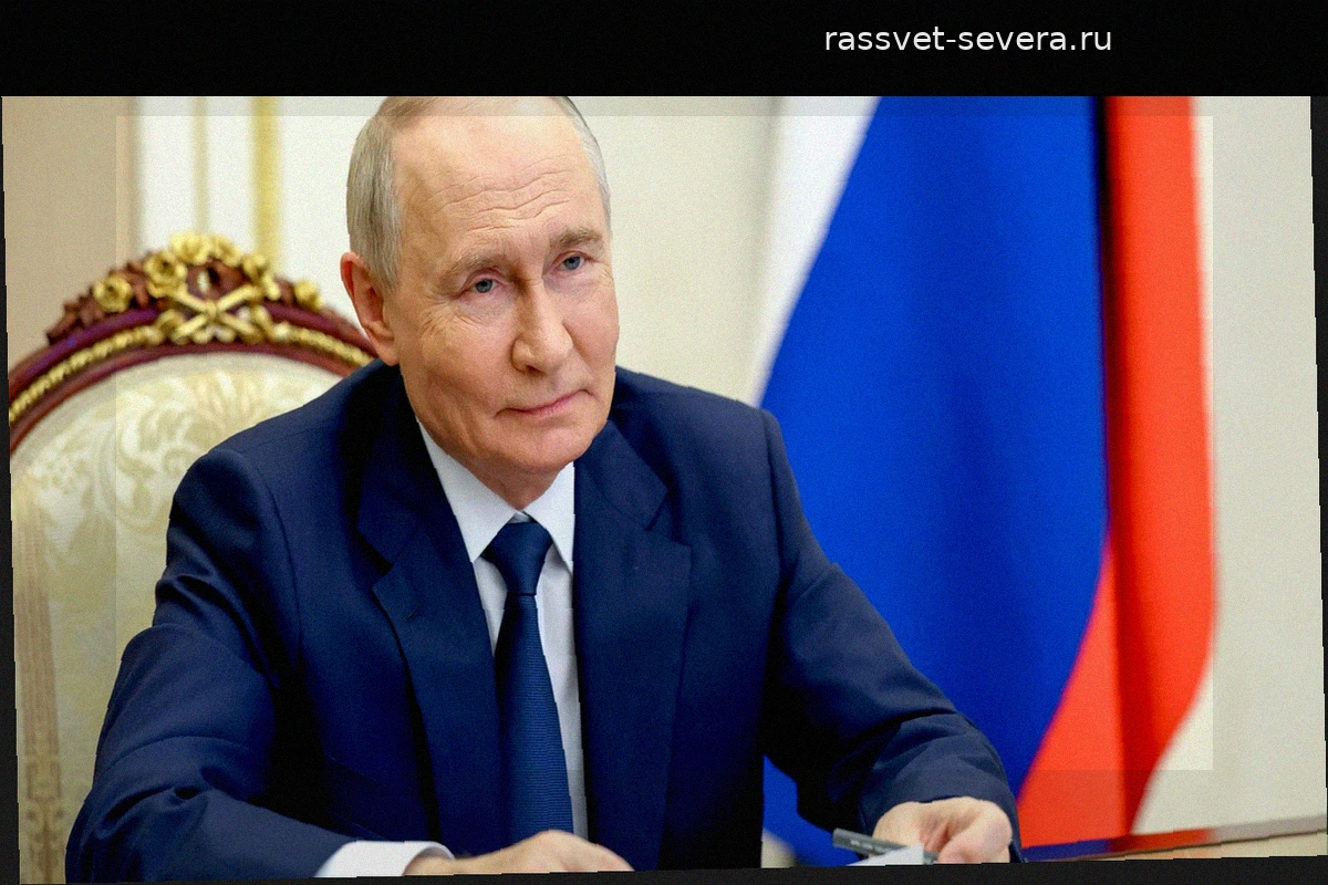 Владимир Путин поздравил коллектив и ветеранов научного центра ФМБА с 80-летием