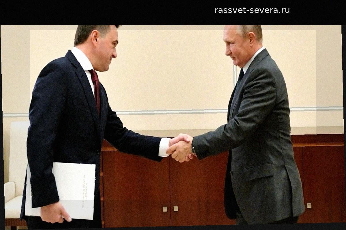Андрей Воробьев поздравил Владимира Путина с днем рождения