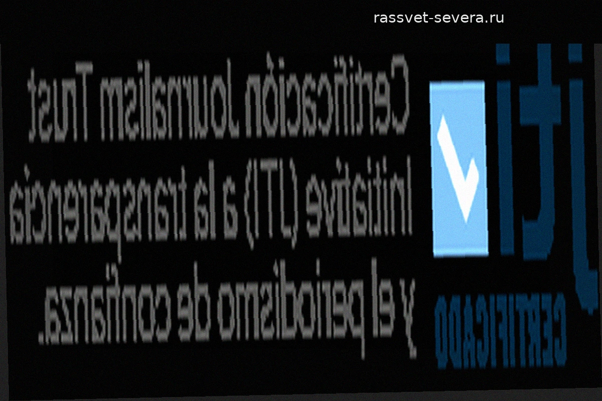 Сильное землетрясение: оперативная сводка и текущая ситуация