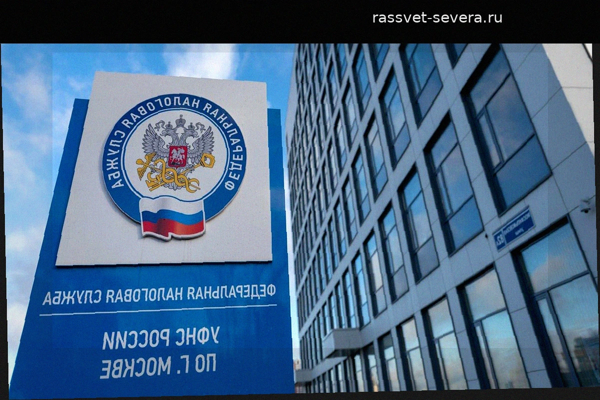 Налог на доходы по вкладам: ФНС начала информировать граждан о платежах